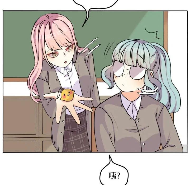 335