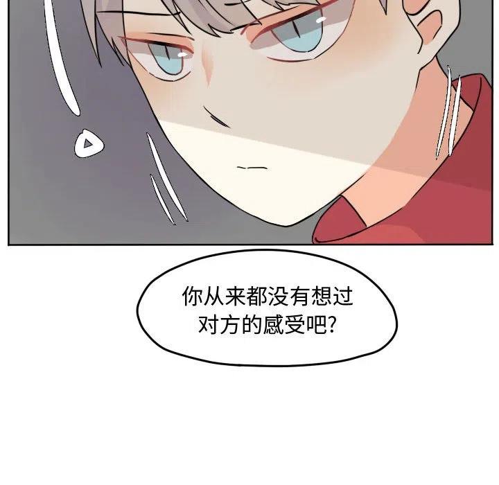 3368