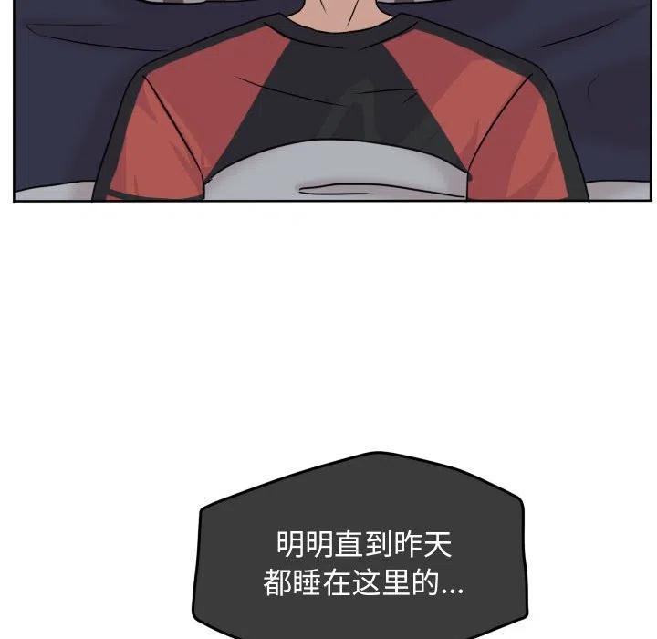 3451
