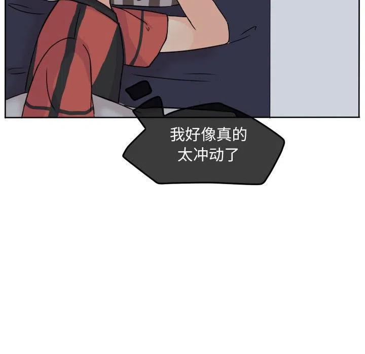3454
