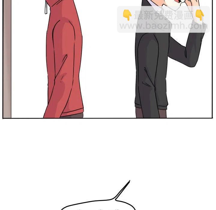 3465