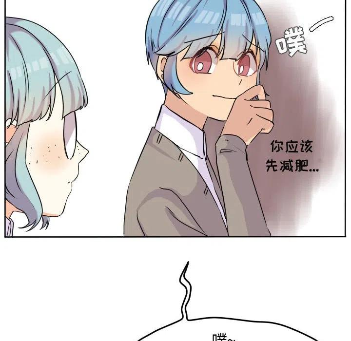 3528