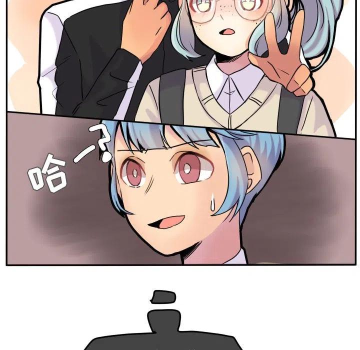 3551