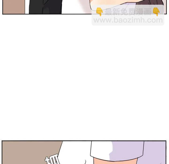 3713