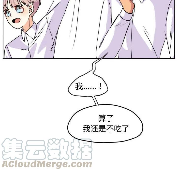 3730