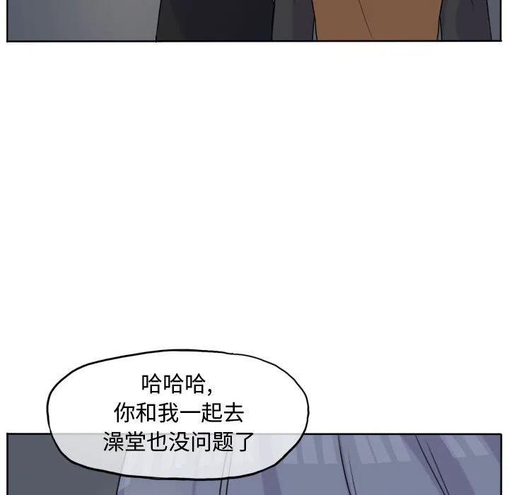 3743