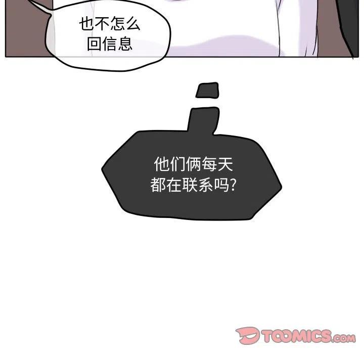 3857