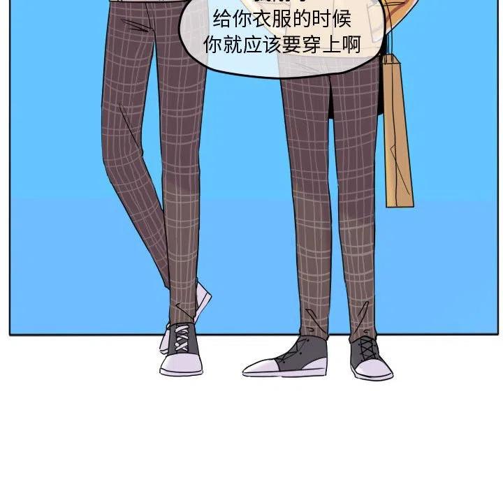 3950