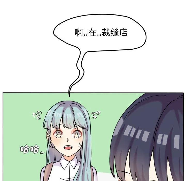 4016