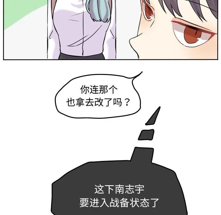 4017