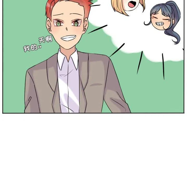 4054