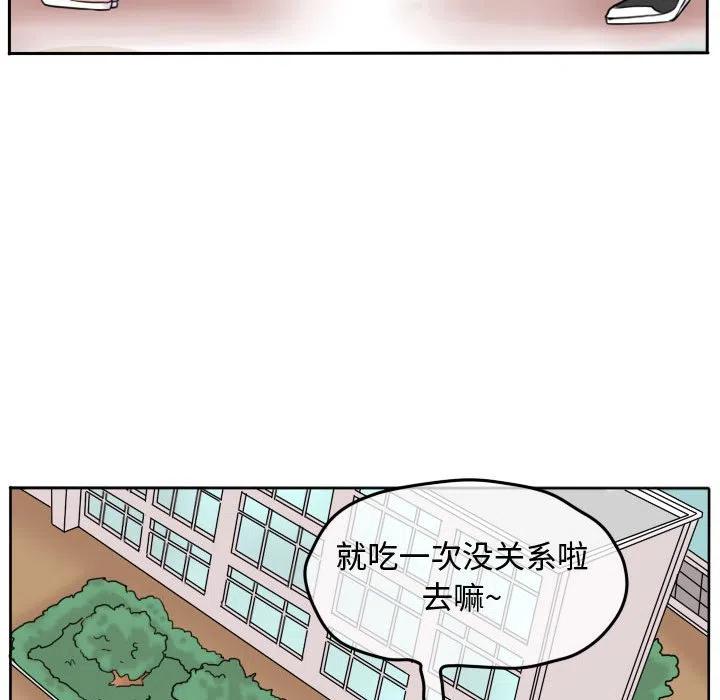 4117