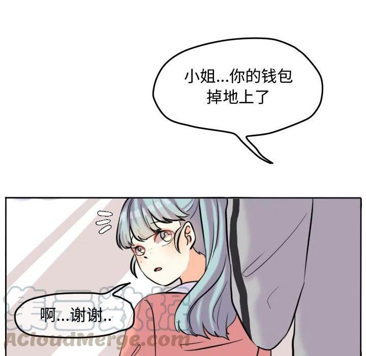 4330