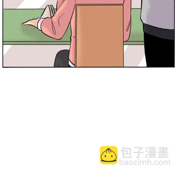 4331