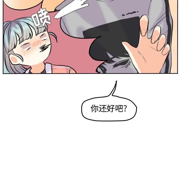 4334