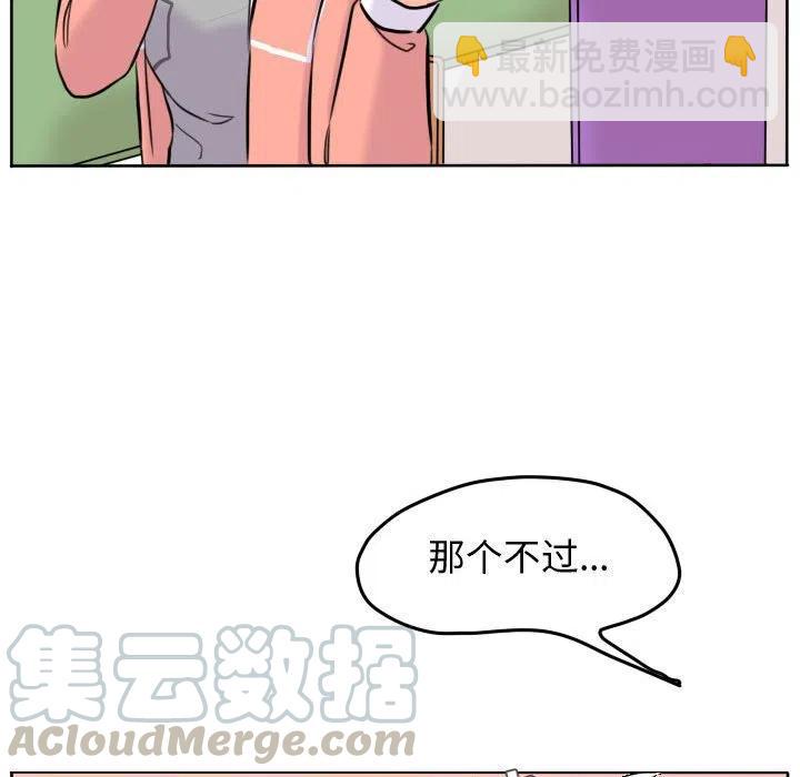 4336