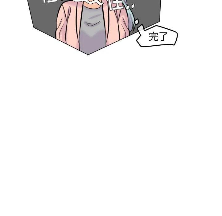 4340