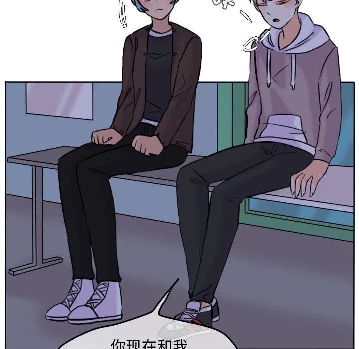 4343