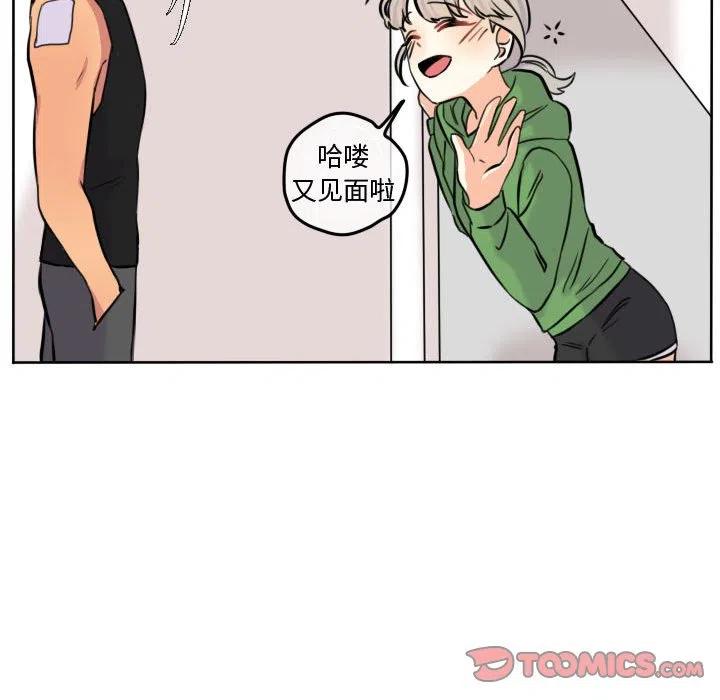 4357