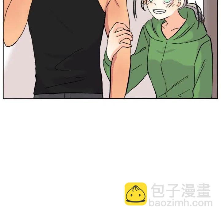 4359
