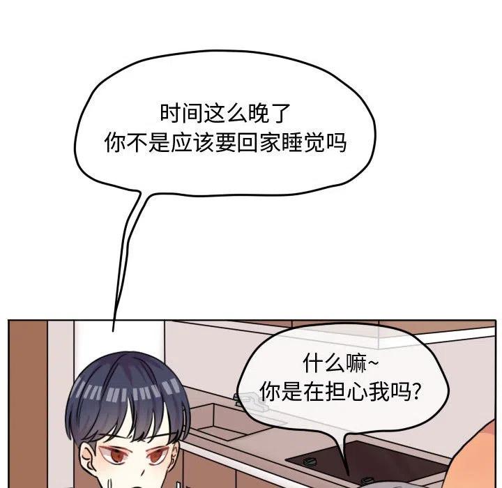 4360