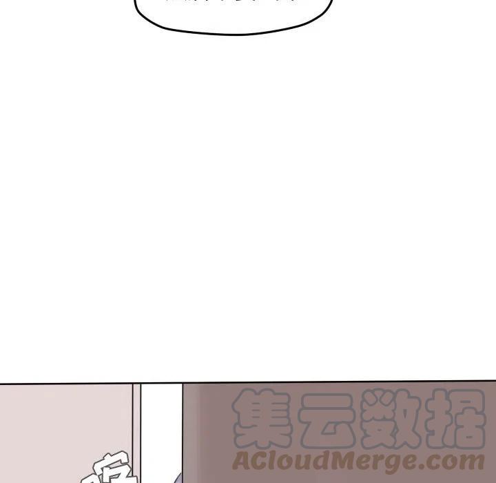 4382