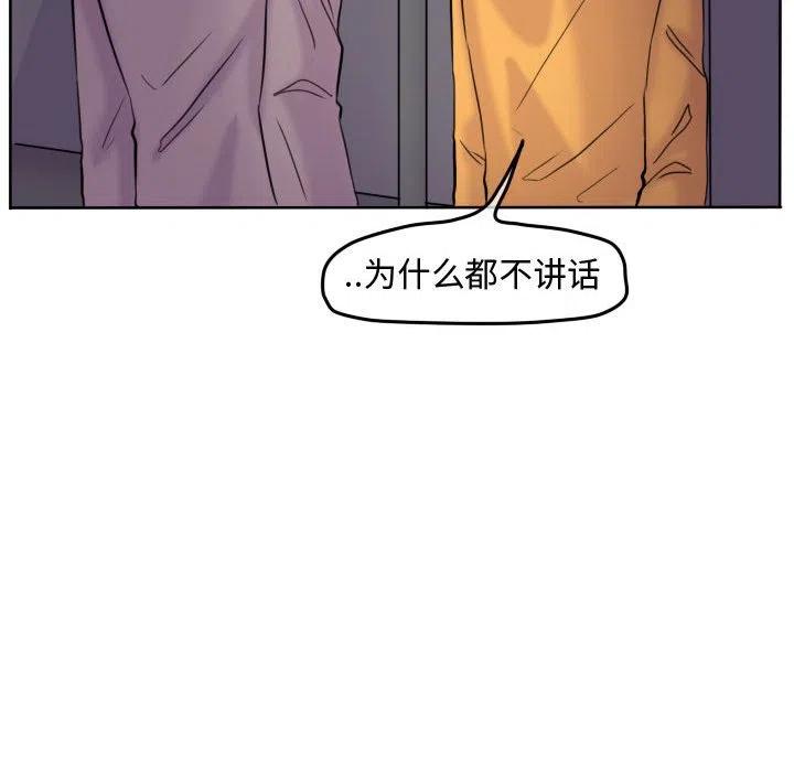 4460