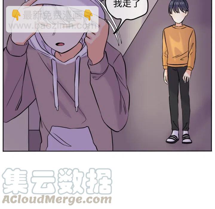 4482