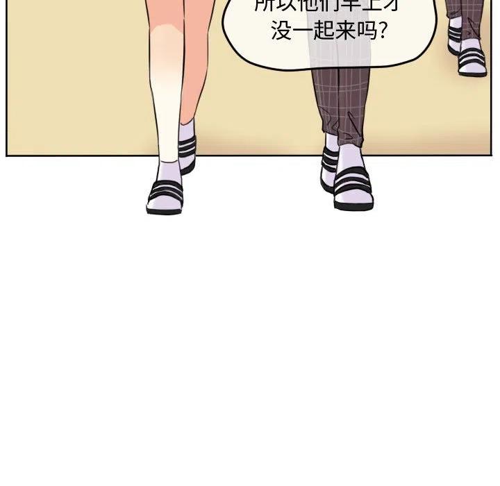 4535