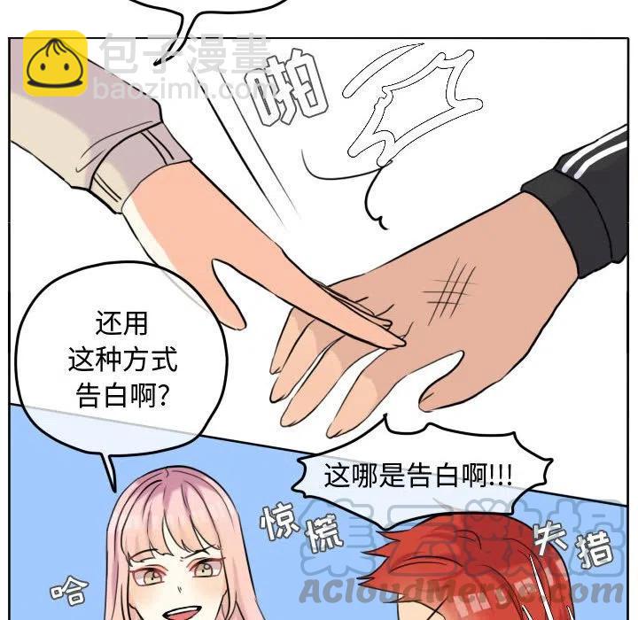 4545