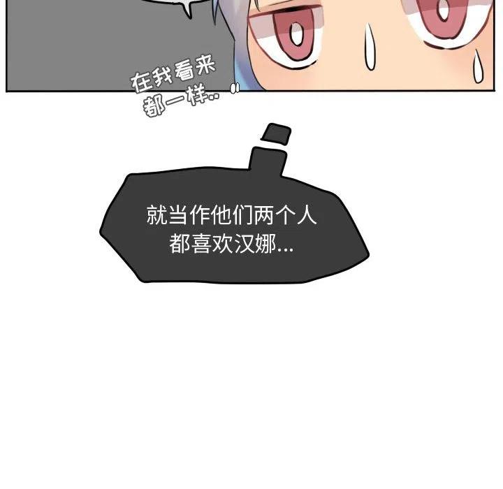 4549