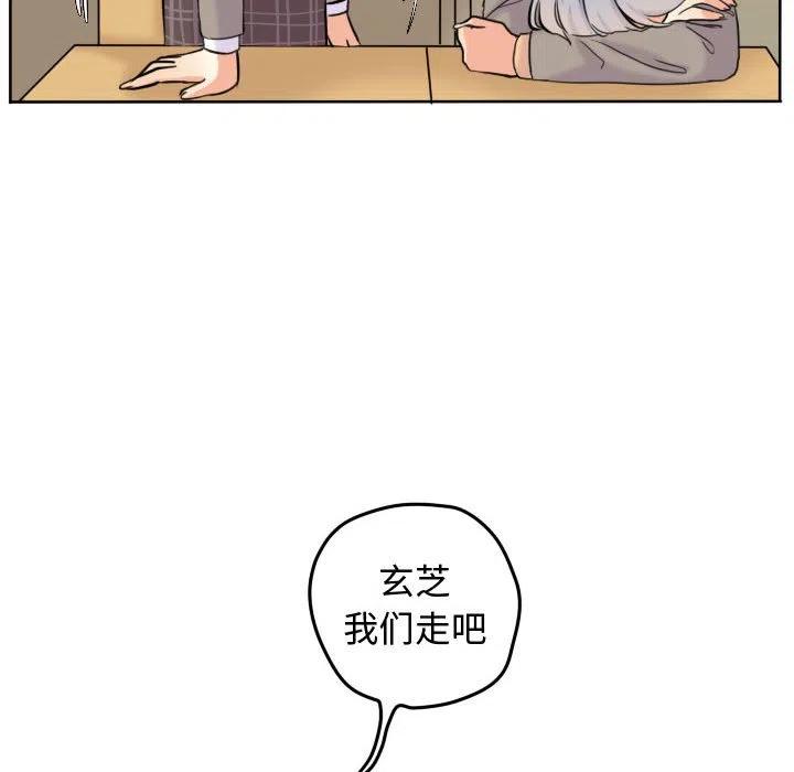 455