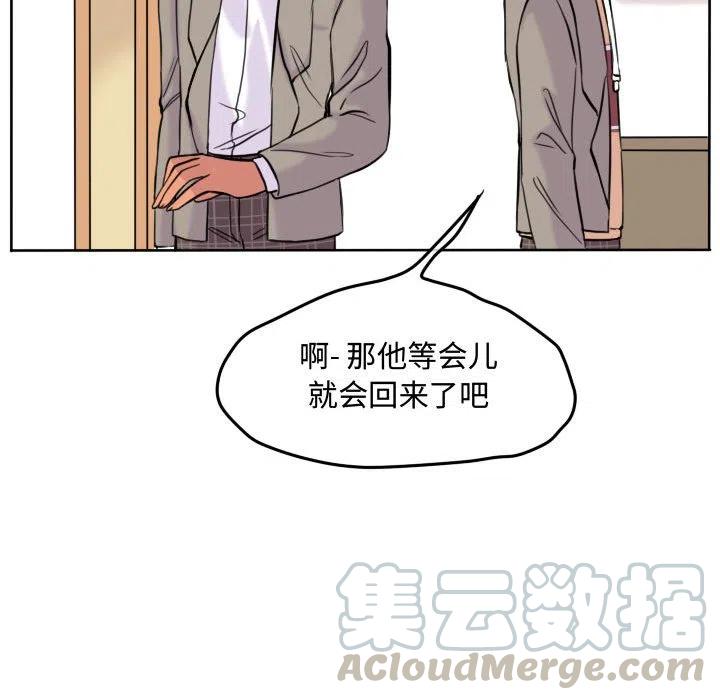 4558