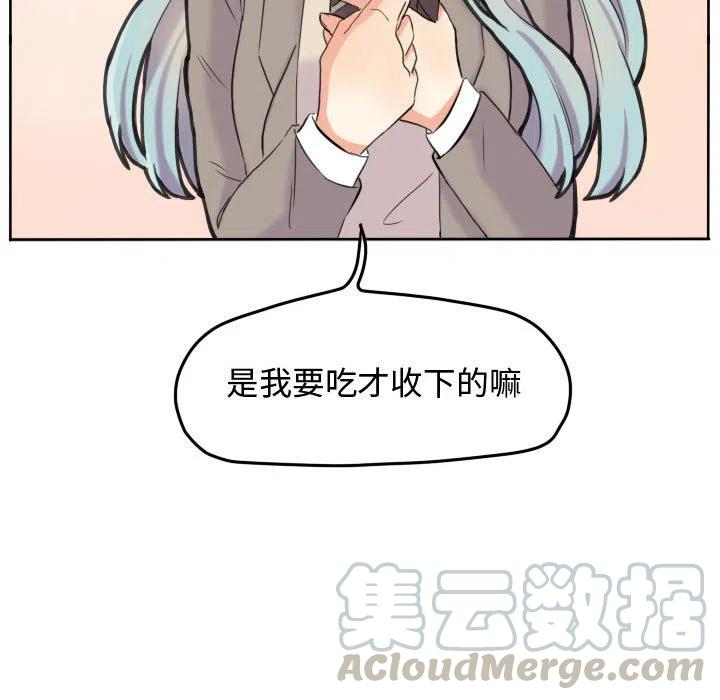 4621