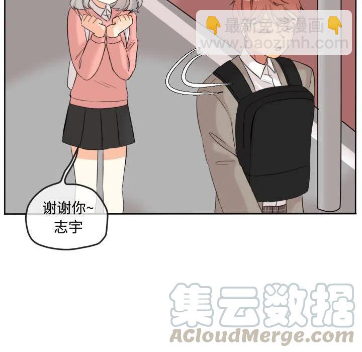 4818
