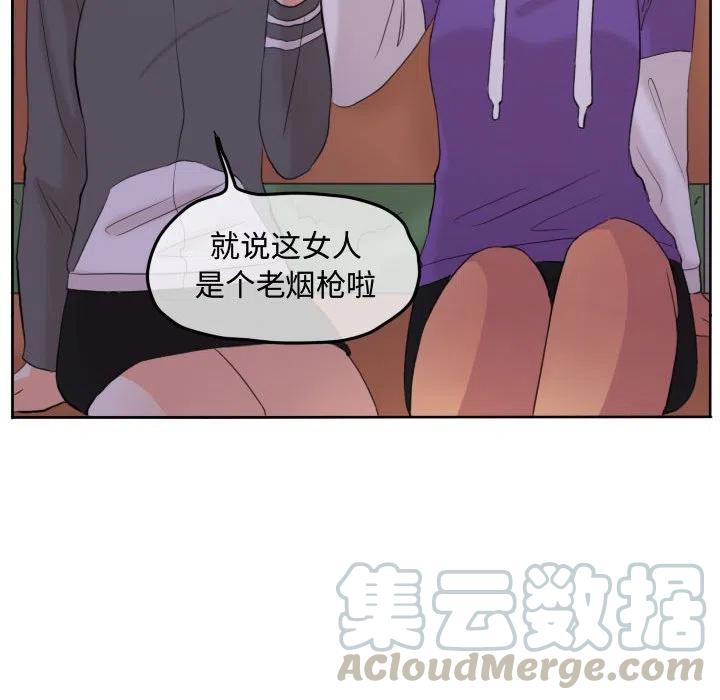 4824