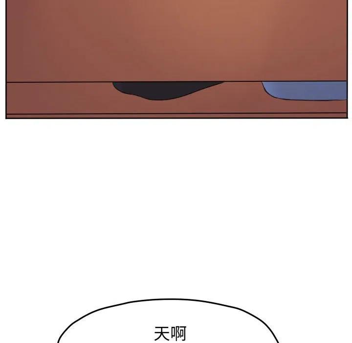 4826