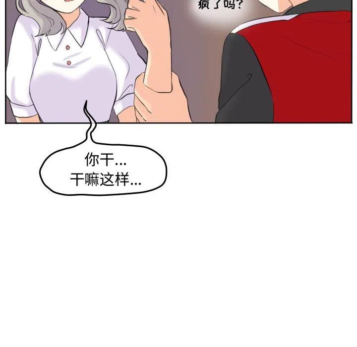 4847