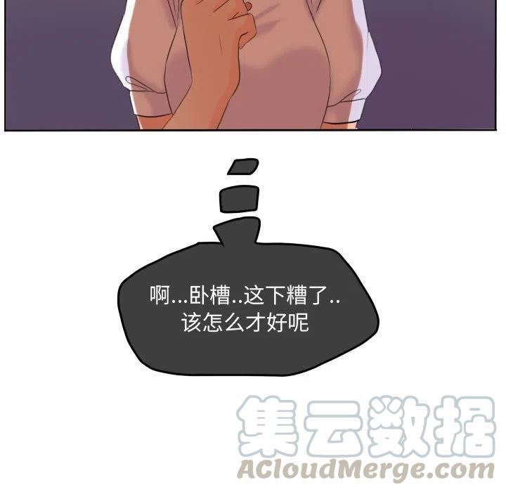 4855