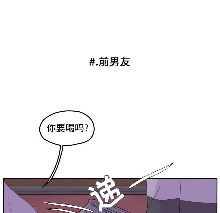 4857
