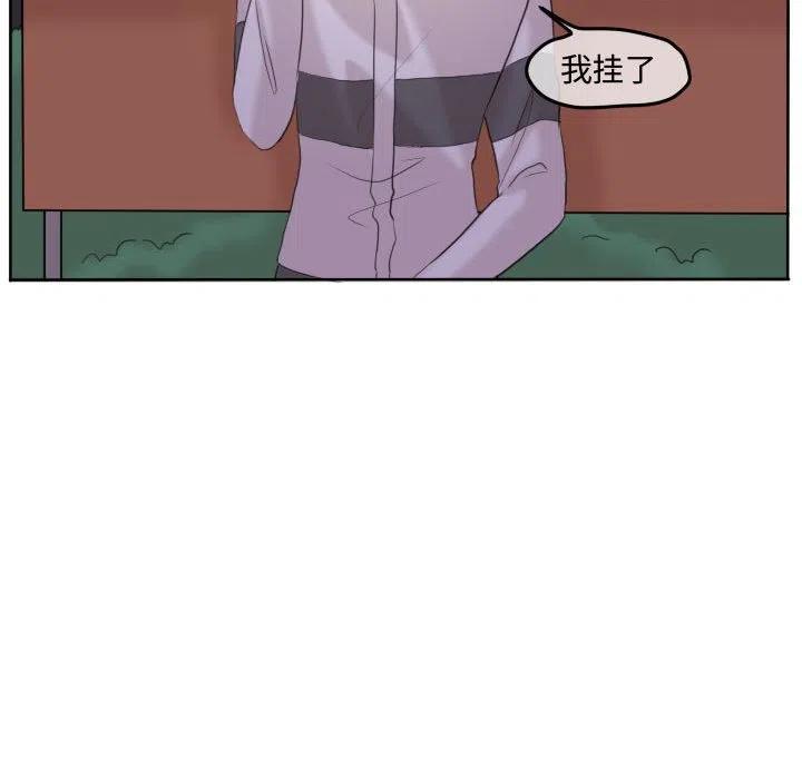 4874