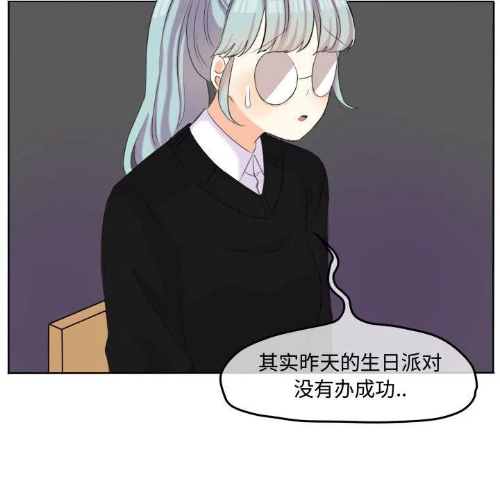 4916