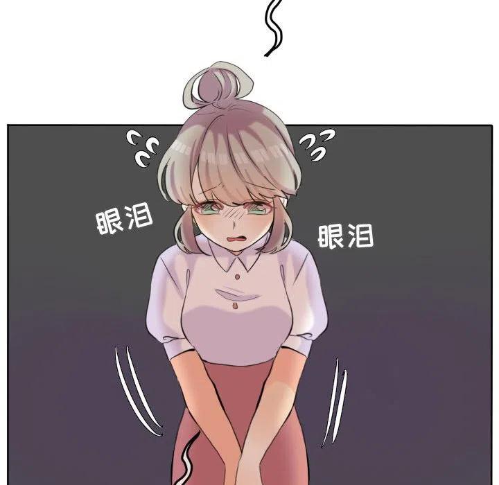 4923