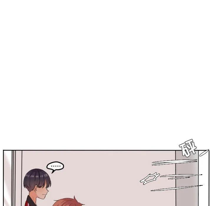4934