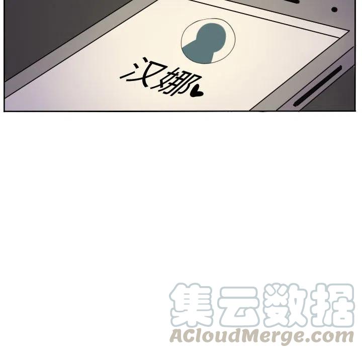 5042