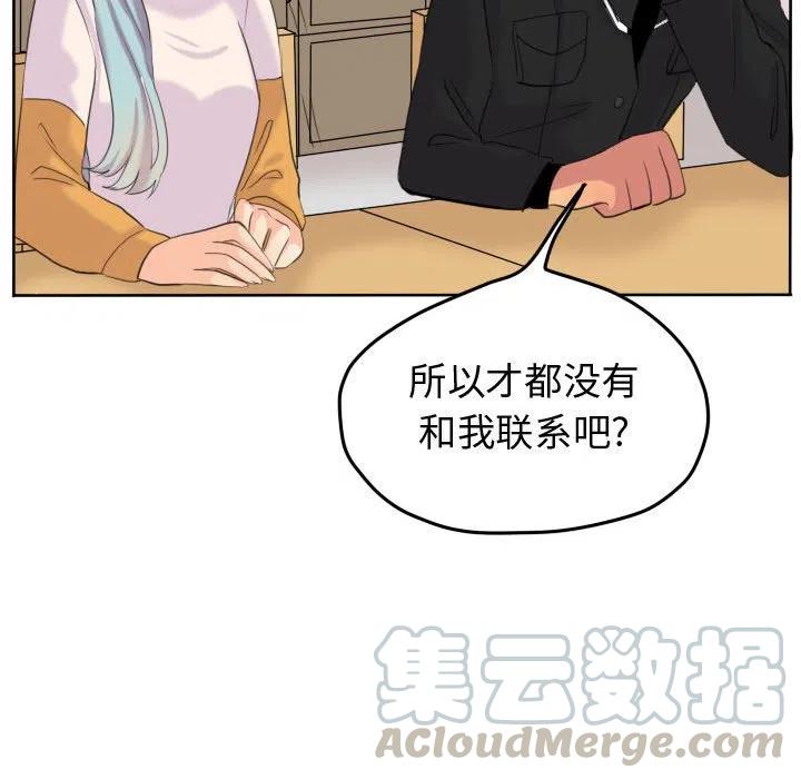 5055