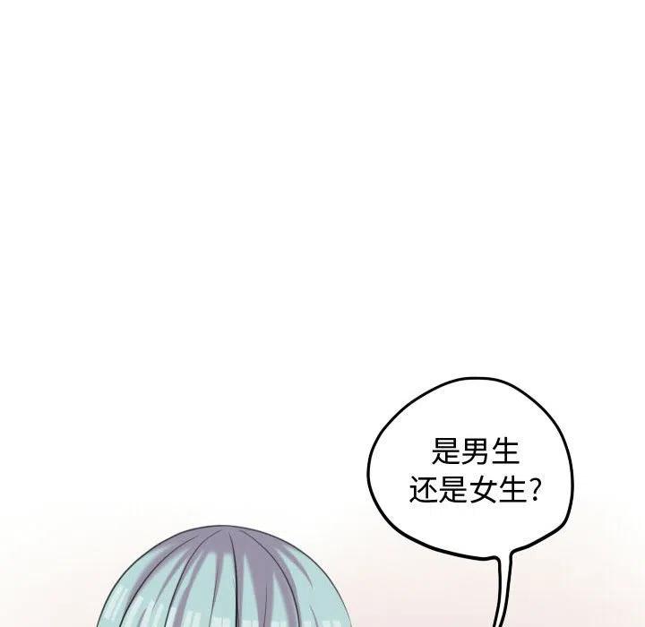 5065