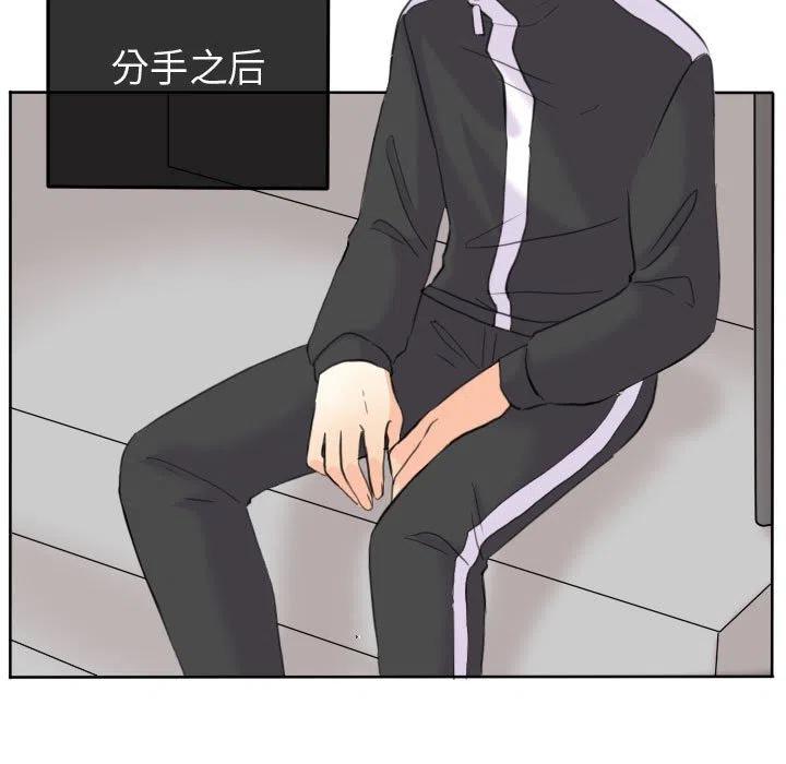 5071