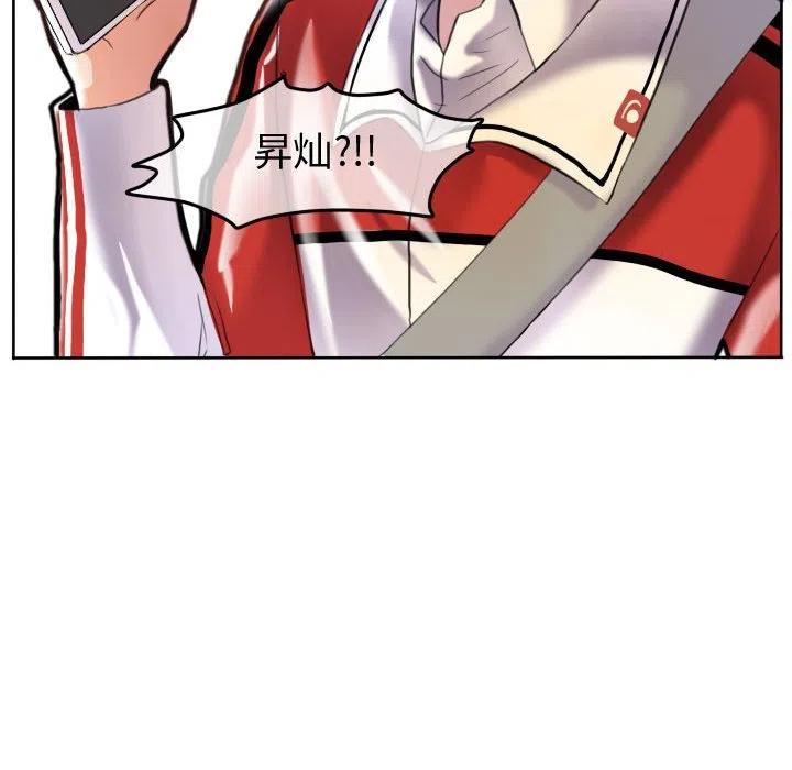 5084