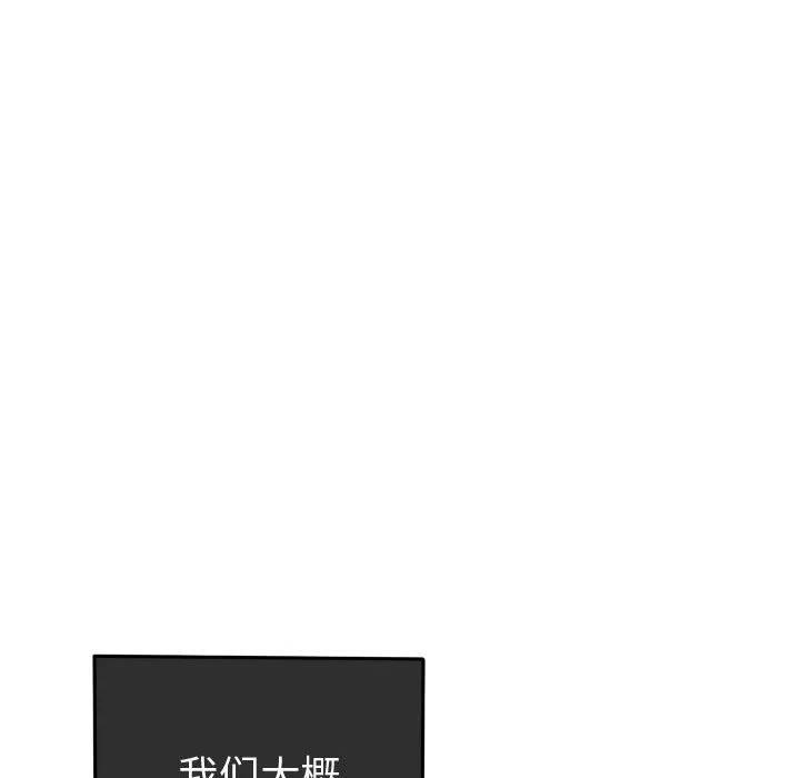 5114